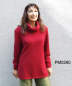 Preview: Women's Alpaka Turtle-Neck Sweater with side slits, links-knit