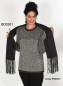 Preview: Alpaca Sweater in Portmanteau-Look "Hommavik" for Women and Men